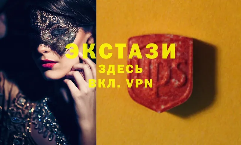 Купить наркотики цена Старый Оскол Alpha-PVP  Бутират  COCAIN  LSD-25  МАРИХУАНА  Меф  блэк спрут ссылки  Гашиш 